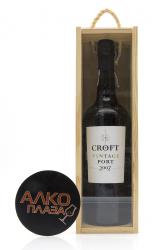 портвейн Croft Vintage 2007 0.75 л деревянная коробка