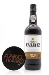 Valriz Tawny - портвейн Валриц Тони 0.75 л