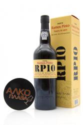 Ramos Pinto Porto 10 Ans Quinta De Ervamoira 0.75l Gift Box Портвейн Рамош Пинто 10 лет Кинта де Эрвамоира