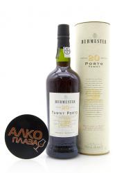 Burmester 20 years old Tawny Портвейн Бурмистр Тони 20 лет Burmester 20 years old Tawny Портвейн Бурмистр Тони 20 лет