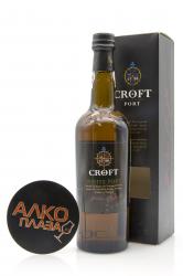 Porto Croft White Gift Box - портвейн Крофт Белый 0.75 л в п/у