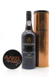 Porto Andresen Royal Choice Tawny 20 Years 0.75l in Tube Портвейн Адресен Рояль Чойс Тони 20 лет 0.75 л. в тубе Porto Andresen Royal Choice Tawny 20 Years 0.75l in Tube Портвейн Адресен Рояль Чойс Тони 20 лет 0.75 л. в тубе
