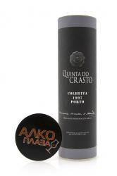 Porto Quinta Do Crasto Colheita 0.75l in Tube портвейн Кинта До Крашту Колейта