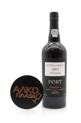 Porto Noval Vintage 2011 0.75l Wooden Box Портвейн Новал Винтаж 2011