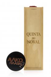 Porto Noval Vintage 2011 0.75l Wooden Box Портвейн Новал Винтаж 2011