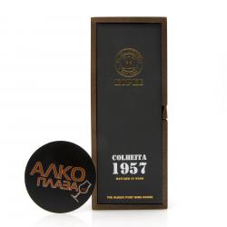 Porto Kopke Colheita 1957 0.75l Wooden Box портвейн Копке Колейта 1957