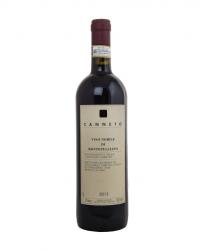 Canneto Nobile di Montepulciano - вино Коннето Нобиле ди Монтепульчано 0.75 л красное сухое