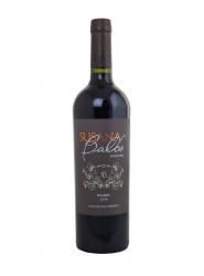 Susana Balbo Malbec 2012 аргентинское вино Сусана Бальбо Мальбек 2012 Susana Balbo Malbec 2012 аргентинское вино Сусана Бальбо Мальбек 2012