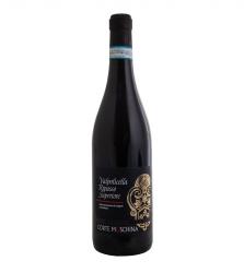 Corte Moschina Valpolicella Ripasso Superiore Вино Корте Москина Вальполичелла Рипассо Суперьоре Corte Moschina Valpolicella Ripasso Superiore Вино Корте Москина Вальполичелла Рипассо Суперьоре