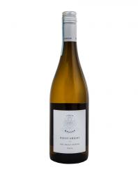 Pinot Grigio Delle Venezie Tenuta Maccan 2017 Итальянское Вино Пино Гриджо делле Венеция Тенута Маккан 2017г Pinot Grigio Delle Venezie Tenuta Maccan 2017 Итальянское Вино Пино Гриджо делле Венеция Тенута Маккан 2017г