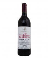 Valbuena 5 Ribera del Duero - вино Вальбуена 5 Рибера дель Дуеро 0.75 л красное сухое