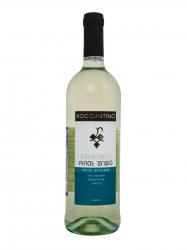 Boccantino Catarratto Pinot Grigio - вино Боккантино Катарратто Пино Гриджио 0.75 л белое сухое