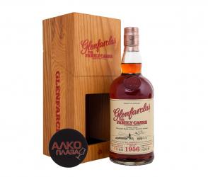 Glenfarclas Family Casks 1956 - виски Гленфарклас Фэмэли Каскс 1956 года 0.7 л