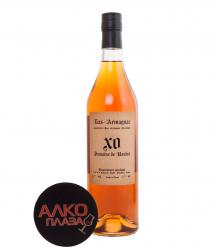 Armagnac Bas Armagnac Domaine de Haubet XO - арманьяк Домен де Обе ХО Ба-Арманьяк 8 лет 0.7 л