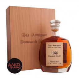 Armagnac Bas Armagnac Domaine de Haubet - арманьяк Домен де Обе Ба-Арманьяк графин 1986 год 0.7 л