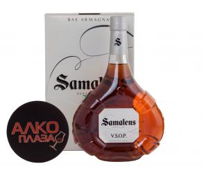 Samalens Bas Armagnac VSOP - арманьяк Самаленс Баз Арманьяк ВСОП 0.05 л в п/у