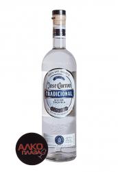 Jose Cuervo Traditional Silver - текила Хосе Куэрво Традисиональ Сильвер 0.7 л