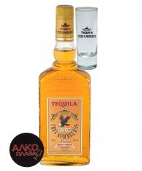 Tequila Tres Sombreros gold with a glass - текила Трес Сомбрерос золотая со стаканом 0.7 л