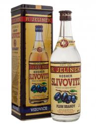 R. Jelinek Gold Slivovitz Kosher 5 Years Old - бренди сливовая кошерная Сливовица Золотая 5 лет 0.7 л в тубе