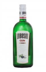 Gin Lubuski Original 0.7l джин Любушки Ориджинал 0,7л Gin Lubuski Original 0.7l джин Любушки Ориджинал 0,7л