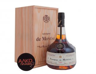 Armagnac Bas Armagnac de Montal 1959 years - арманьяк Баз Арманьяк де Монталь 1959 года 0.7 л