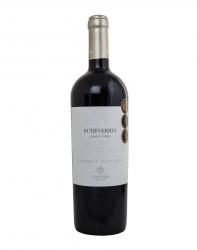 Echeverria Cabernet Sauvignon Limited Edition - вино Эчеверрия Лимитед Эдишен Каберне Совиньон 0.75 л красное сухое