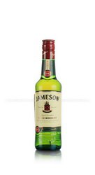 Jameson 350 ml виски Джемесон 0.35 л. Jameson 350 ml виски Джемесон 0.35 л.