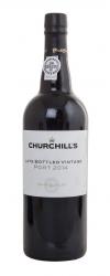 Porto Churchills Late Bottled Vintage 2014 0.75l Портвейн Черчилльс Лейт Боттлед Винтаж 2014 0.75 л. Porto Churchills Late Bottled Vintage 2014 0.75l Портвейн Черчилльс Лейт Боттлед Винтаж 2014 0.75 л.