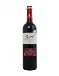 вино Берония Крианса 0.75 л красное сухое 