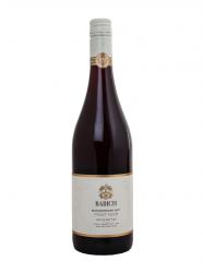 Babich Marlborough Pinot Noir - вино Бабич Мальборо Пино Нуар 0.75 л красное сухое