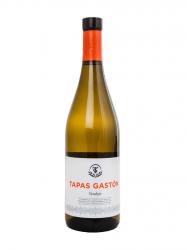 Tapas Gaston Verdejo - вино Тапас Гастон Вердехо 0.75 л белое сухое