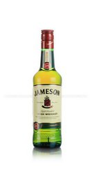 Jameson 500 ml виски Джемесон 0.5 л. Jameson 500 ml виски Джемесон 0.5 л.