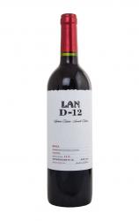LAN D-12 Rioja - вино ЛАН Д-12 Риоха 0.75 л красное сухое