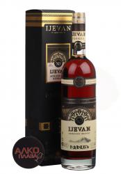 Ijevan XO 10 Years Old Gift Box - коньяк Иджеван ХО 10 лет 0.75 л в п/у