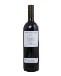 вино Clos Mogador Priorat DOC 0.75 л 