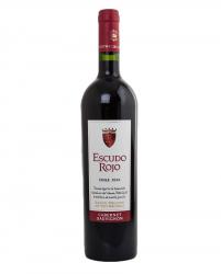 Escudo Rojo Cabernet Sauvignon - вино Эскудо Рохо Каберне Совиньон 0,75 л красное сухое