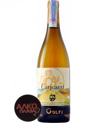Gulfi Carjcanti Organic Wines - вино Гулфи Кариканти 0.75 л белое сухое