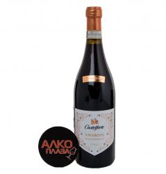 Castelforte Amarone della Valpolicella Итальянское вино Кастелфорте Амароне делла Вальполичелла 