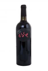 Syrah Esse Satera - вино Сира ЭССЕ Сатера 0.75 л красное сухое