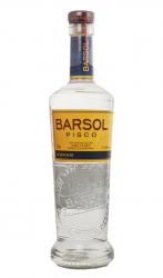 Barsol Pisco Selecto Achlado - писко Барсоль Селекто Аколадо 0.7 л
