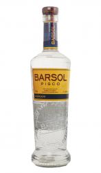 писко Barsol Pisco Selecto Achlado 0.7 л