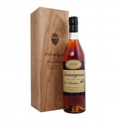 Armagnac Saint Christeau Millesime 1959 - арманьяк Сент Кристо Миллезимэ 1959 года 0.7 л