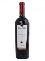 Microterroir Carmenere Чилийское Вино Микротерруар Карменер 2009г Microterroir Carmenere Чилийское Вино Микротерруар Карменер 2009г