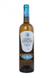 вино Maria Sanzo 0.75 л белое сухое 