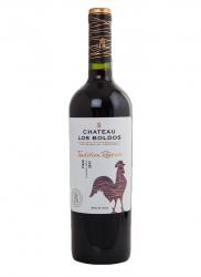 Chateau Los Boldos Tradition Reserve Syrah Чилийское вино Шато Лос Больдос Традисьон Резерв Сира Chateau Los Boldos Tradition Reserve Syrah Чилийское вино Шато Лос Больдос Традисьон Резерв Сира