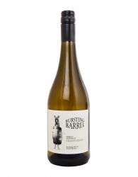 Bursting Barrel Chardonnay - австралийское вино Лопнувшая бочка Шардоне 0.75 л