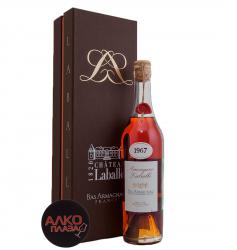 Armagnac Laballe 1967 years - арманьяк Лабалль 1967 года 0.5 л в п/у