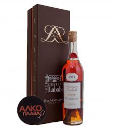 Armagnac Laballe 1971 years - арманьяк Лабалль 1971 года 0.5 л в п/у