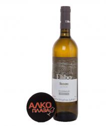 Elibo Alazani - вино Элибо Алазани 0.75 л белое полусладкое