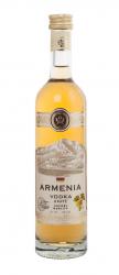 Водка Армения виноградная 0.25 л